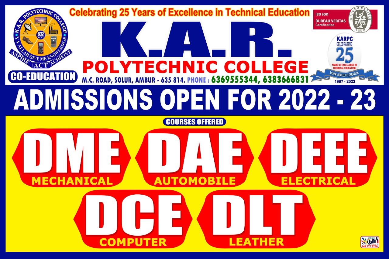 Admission open for 2022-23 - K.A.R. Polytechnic College